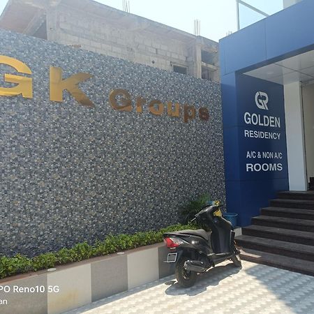 Golden Residency Ξενοδοχείο Kushālnagar Εξωτερικό φωτογραφία