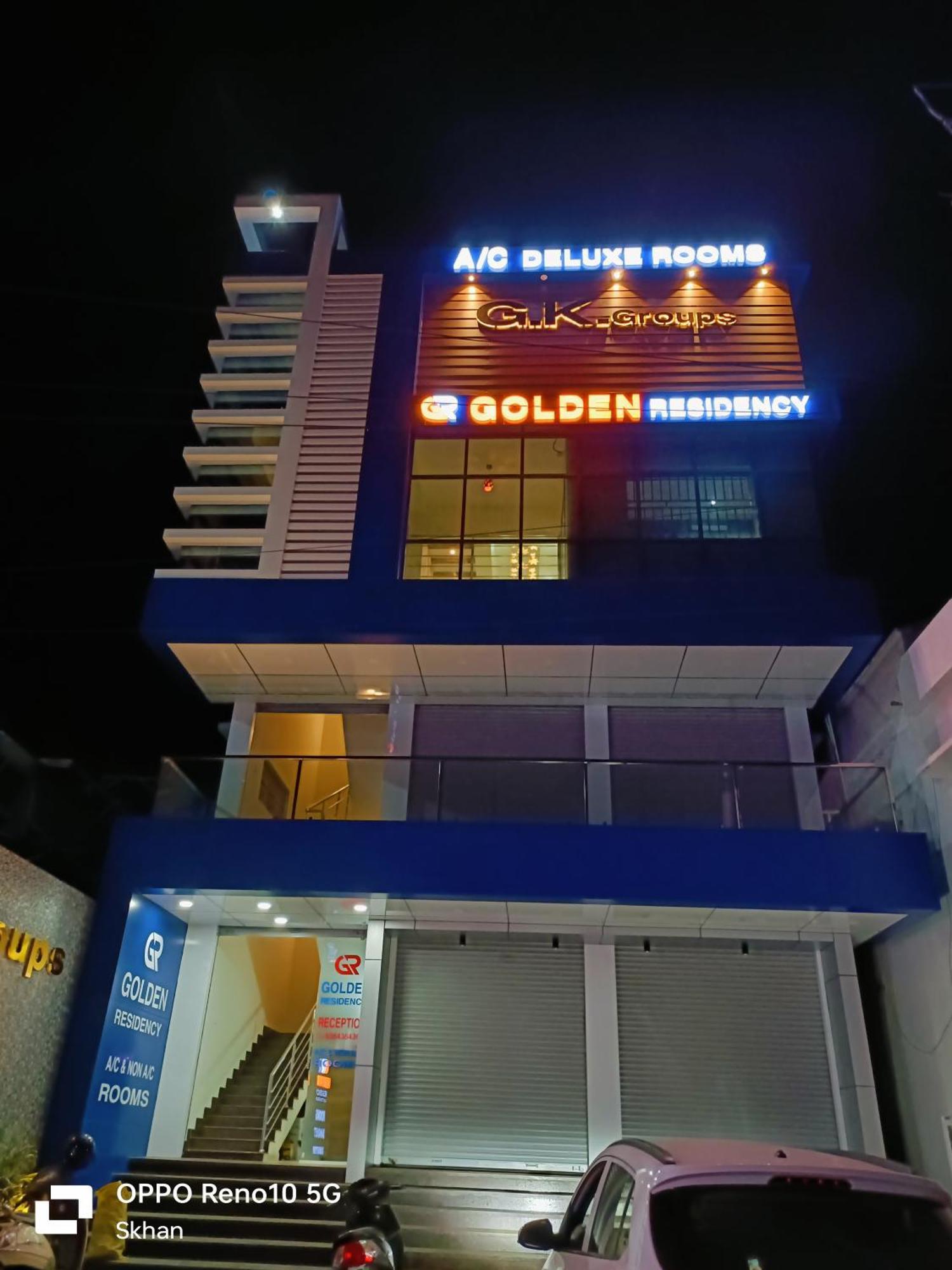 Golden Residency Ξενοδοχείο Kushālnagar Εξωτερικό φωτογραφία